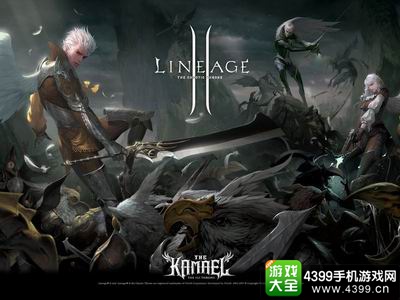 博天堂软件有用吗正版《天堂2》手游腾讯2017年一季度上线